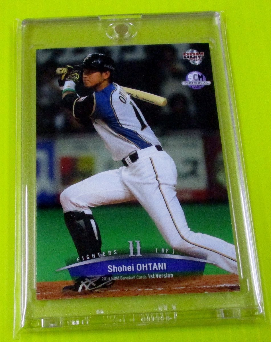 PSA 3連番 2014 BBM 大谷翔平 プロ初勝利 日本ハムファイターズ BBM 2013