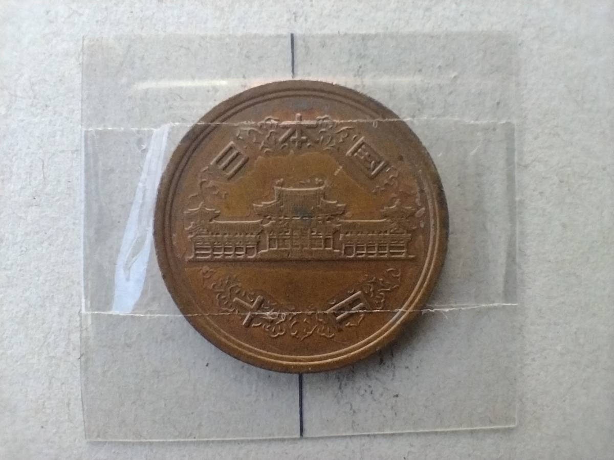 エラー硬貨 百円硬貨 昭和49年 昭和49年 100円 硬貨 極薄？