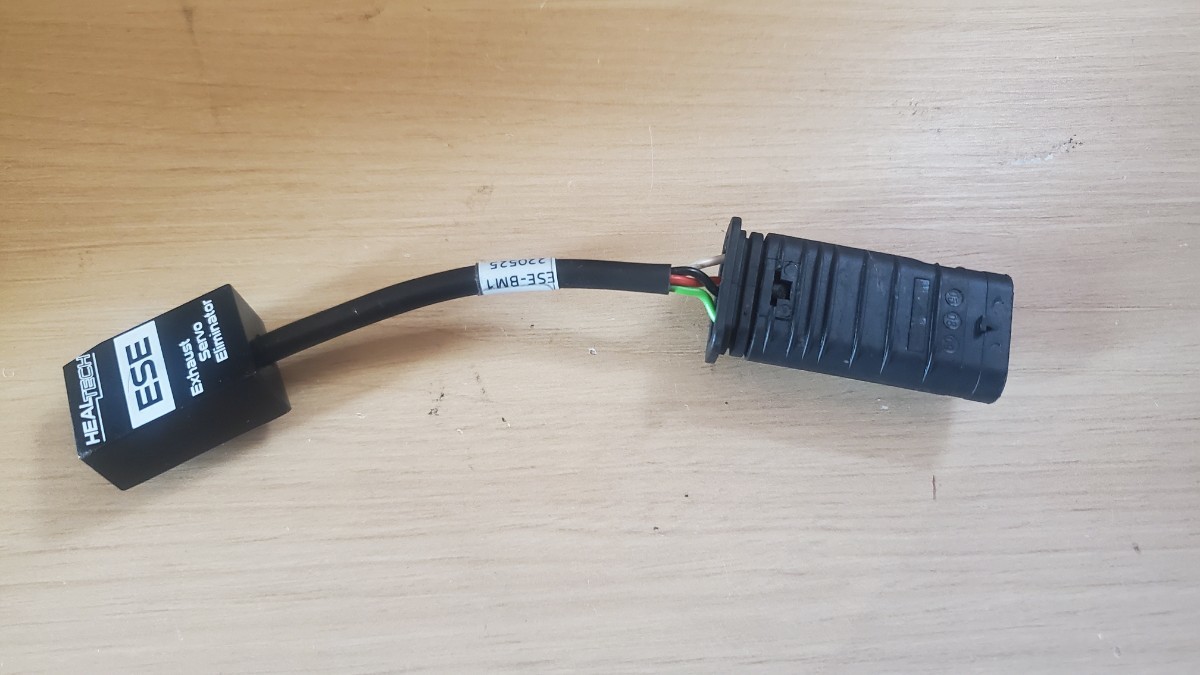 ヒールテックサーボキャンセラーBM1