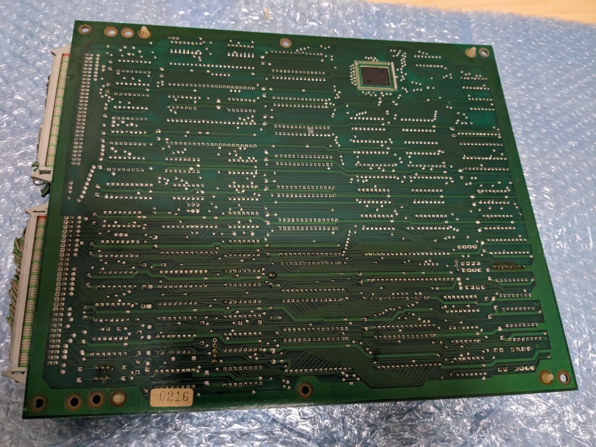 アーケード基板Yes.No心理トキメキチャート タイトー