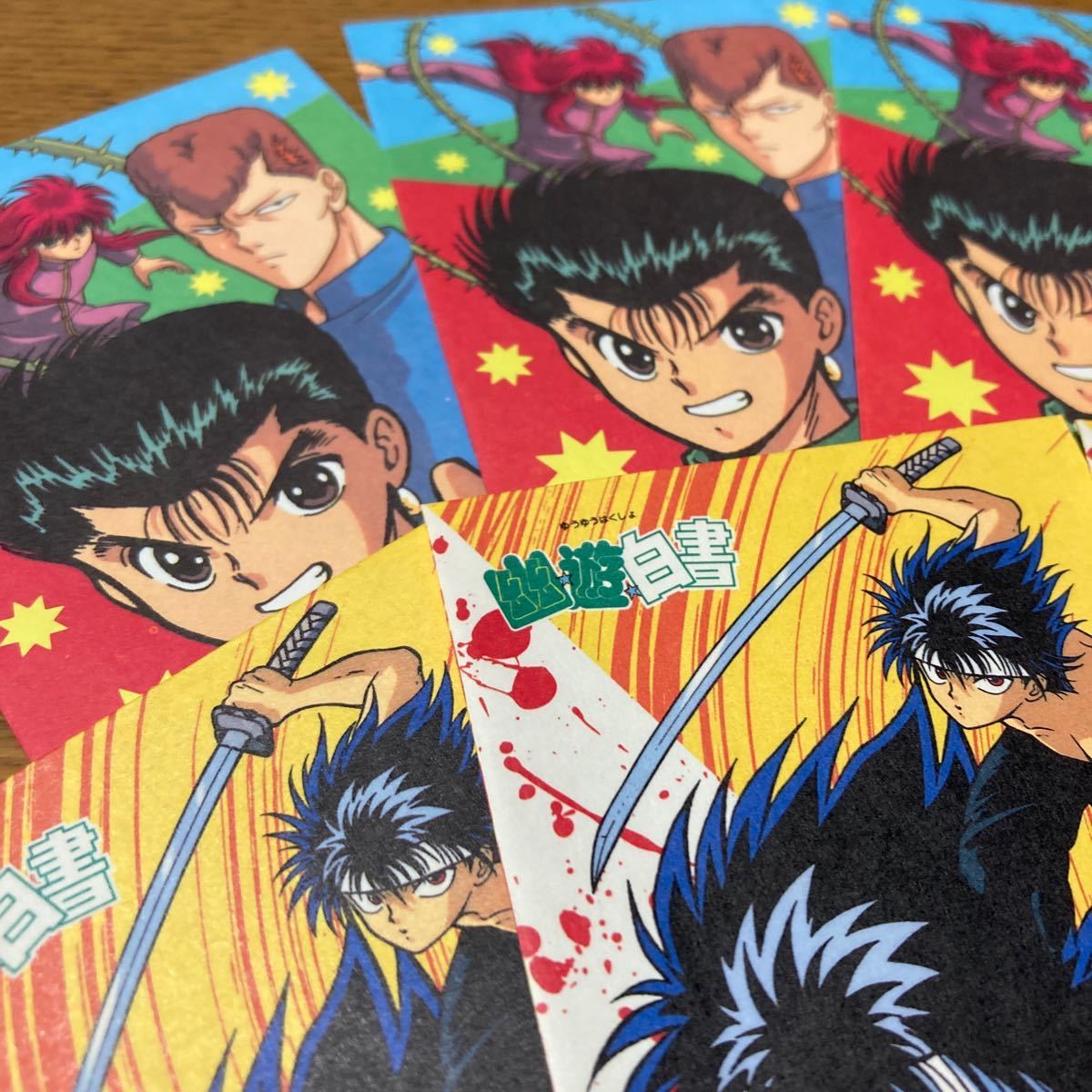 幽遊白書 ☆キャラクターカード☆大量まとめ売り 90年代 カードダス PP 