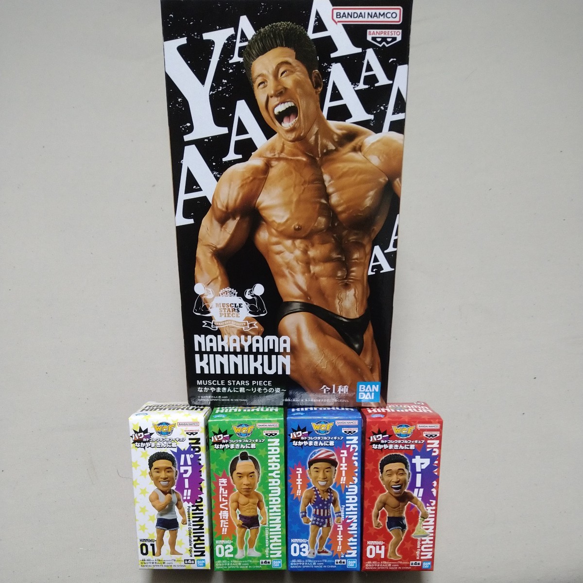 なかやまきんに君 りそうの姿トロフィー ワーコレ りそうの姿 全8種 Amazon.co.jp: なかやまきんに君 MUSCLE STARS PIECE ～りそうの