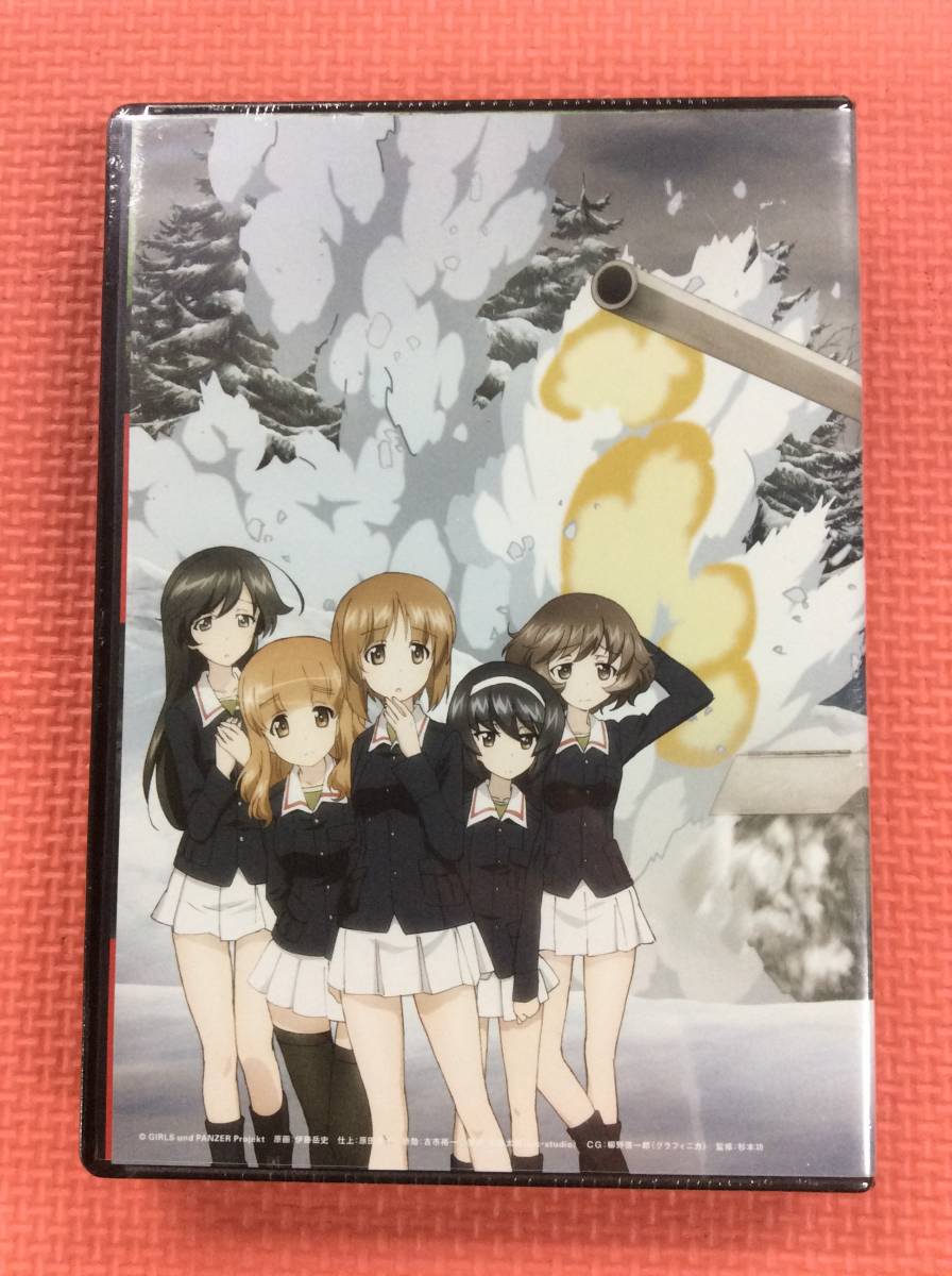 【DVD5枚組】ヨーロッパの解放 完全版 HDリマスター Amazon.co.jp: ヨーロッパの解放 HDマスター 1 『ガールズ