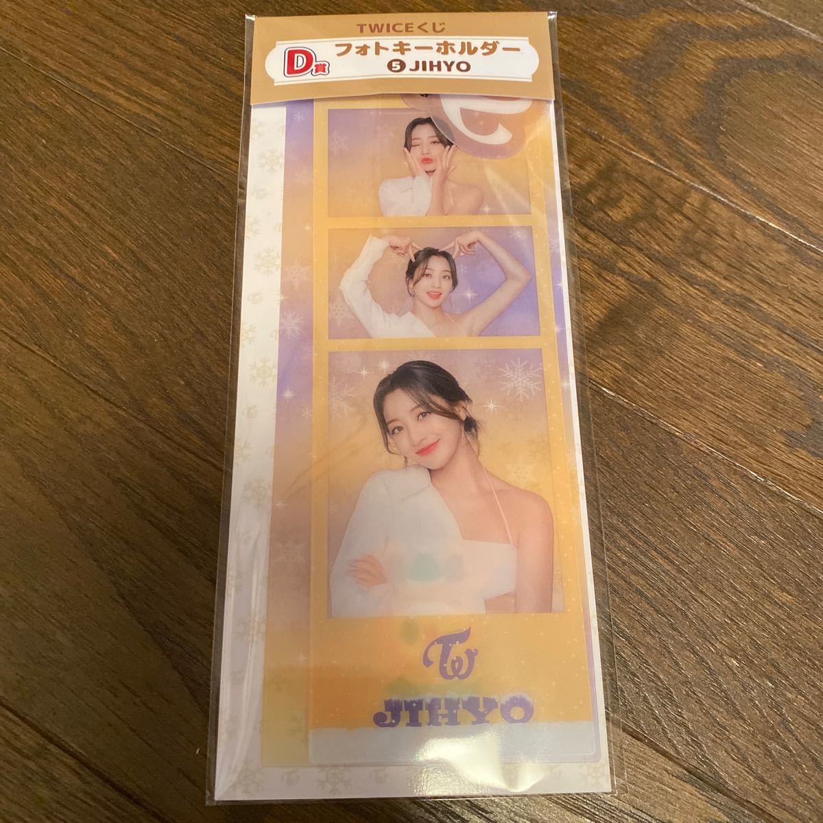 TWICE JIHYOアクスタチャーム 中古キーホルダー ジヒョ ミニアクスタチャーム 「TWICE 5TH WORLD