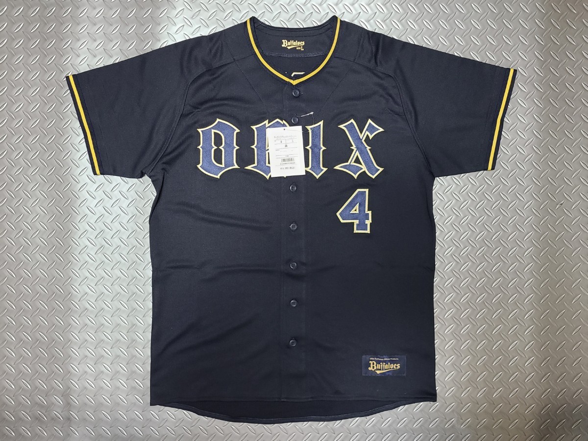 オリックスバファローズ 山崎颯一郎 ハイクオリティユニフォーム Lサイズ オリックスバファローズ 山崎颯一郎ハイクオリティユニフォーム