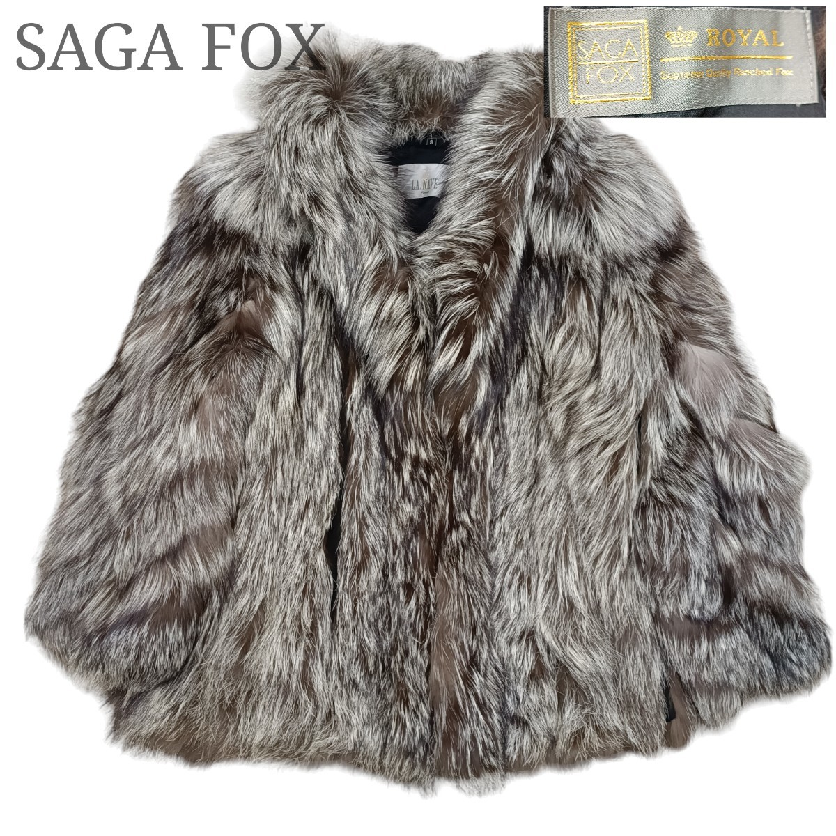 高級毛皮【 ￥1000～ / 銀 SAGA FOX / ボリューミー / ストライプ 】◆フォックス◆ハーフコート 70cm丈◆グレージュ系◆サイズ 9号◆C594 人気セール，送料無料