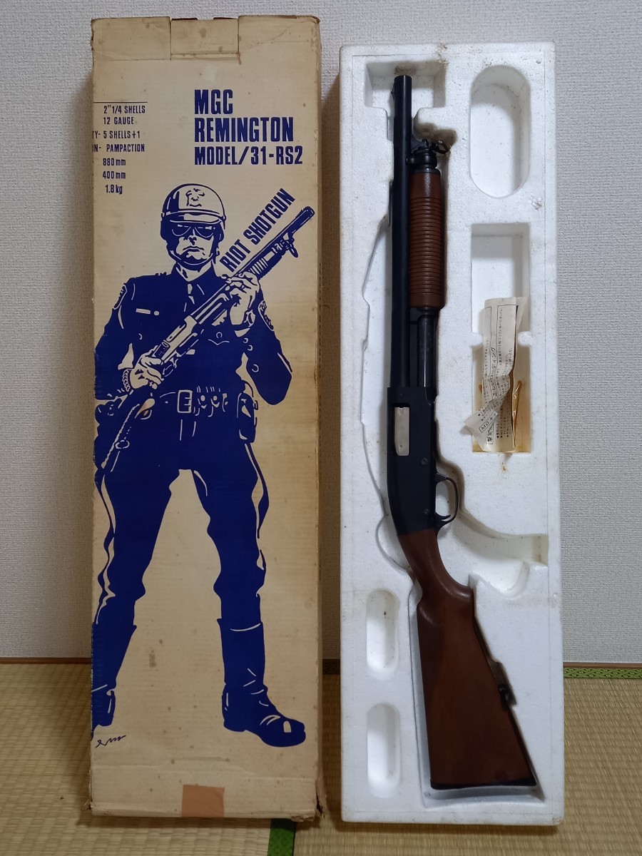 モデルガンMGC REMINGTON 31-RS2 ライアットショットガン