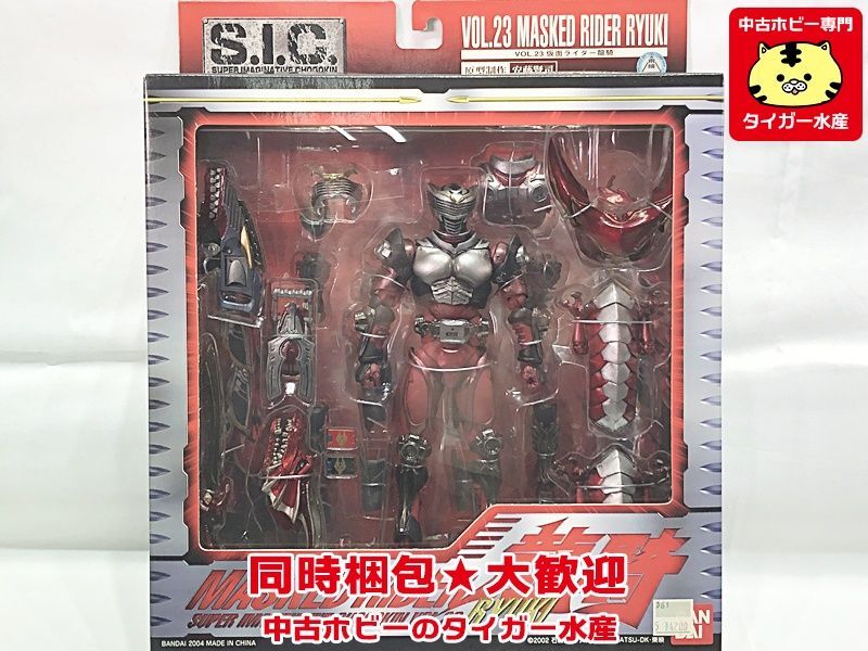 VOL.23 MASKED RIDER RYUKI 未開封 仮面ライダー龍騎