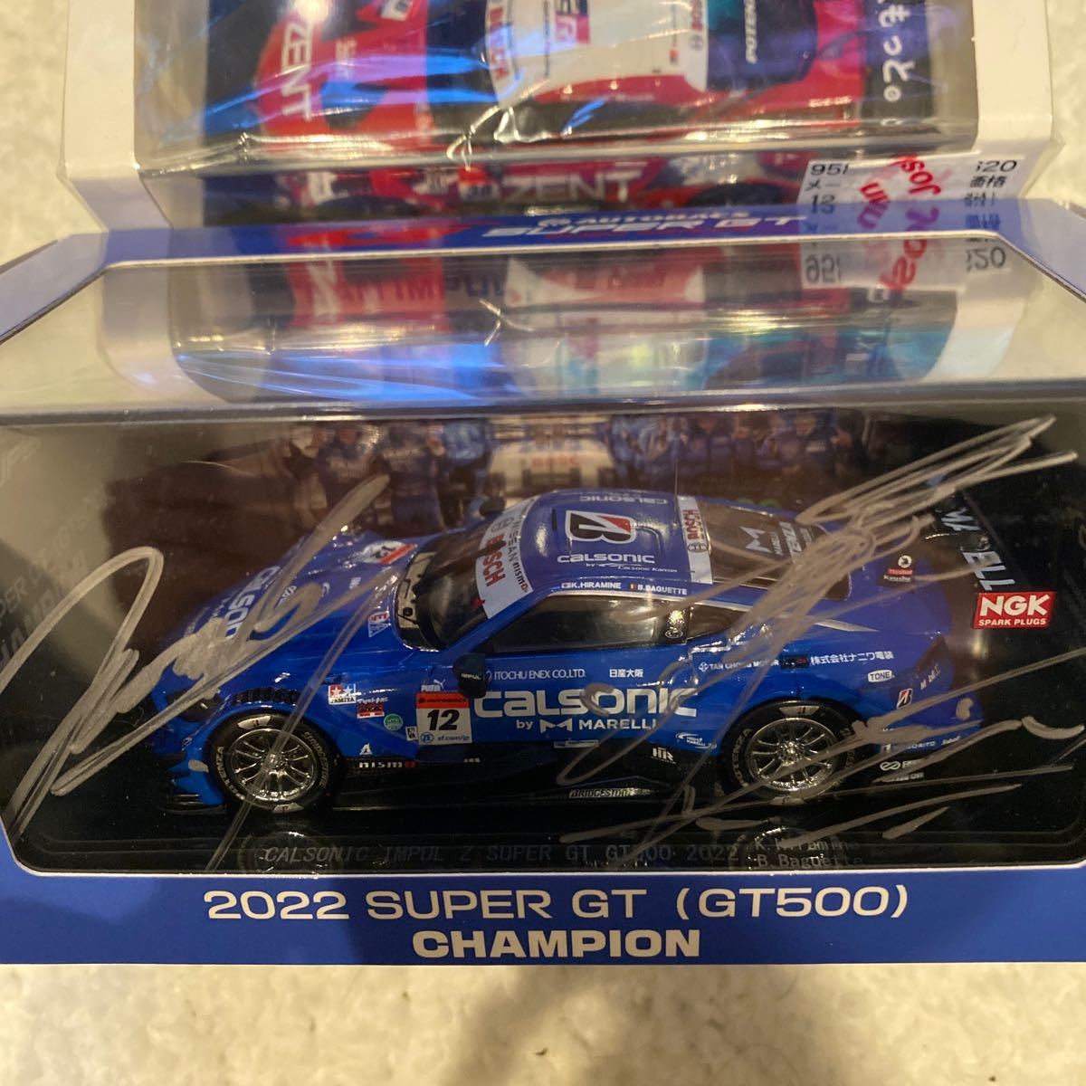 未使用に近い】ラストエブロ SUPER GT 2022年 カルソニック シリーズ 