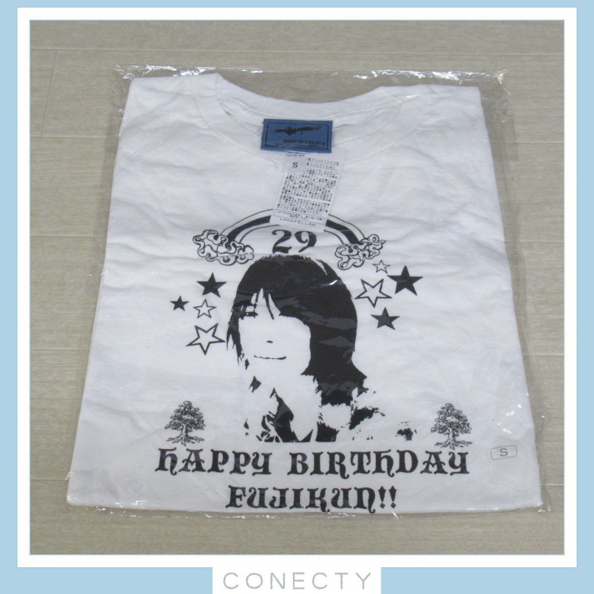 Mサイズ　バンプオブチキン　藤原基央　バースデー　Tシャツ　トマト Amazon.co.jp: 限定品BUMP OF CHICKEN 藤原基央 トマト Tシャツ