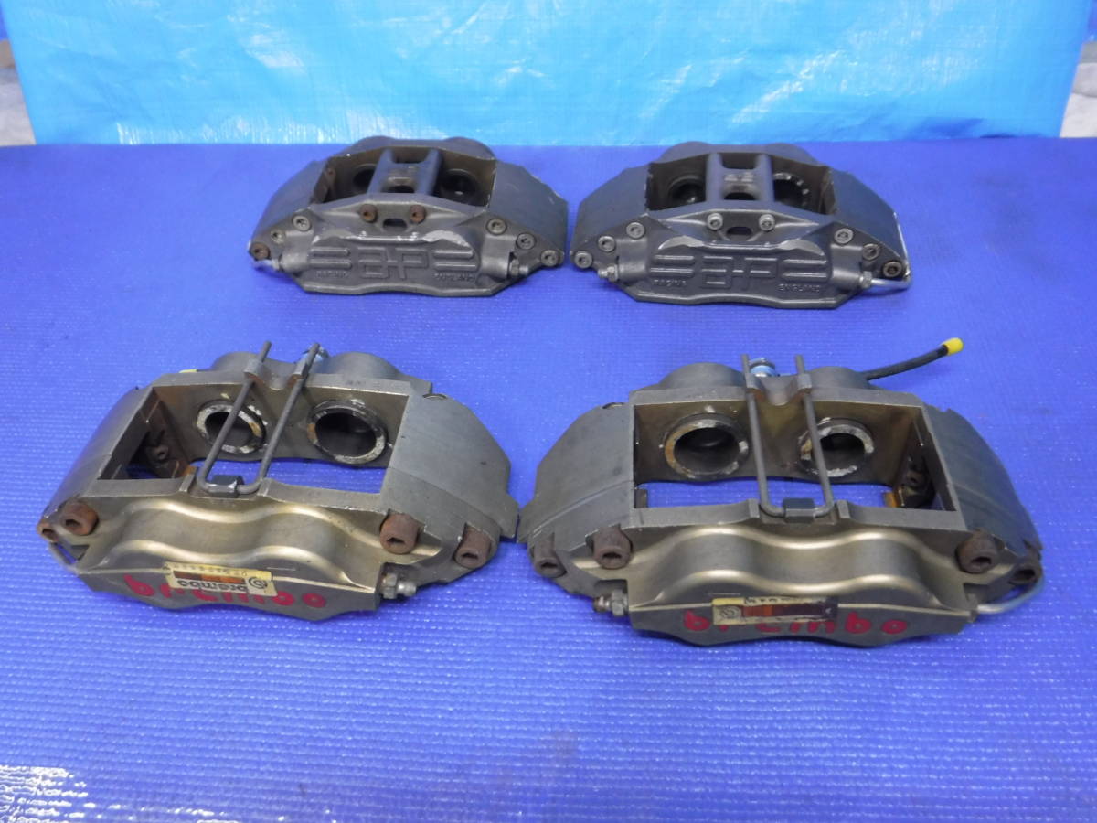 AP Racing ブレーキキャリパー CP3344