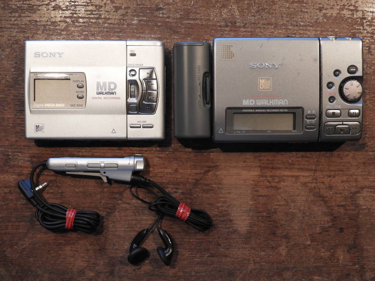 SONY / SHARP MDプレーヤー3台セット ジャンク ジャンク ポータブルMDプレーヤー MD WALKMAN SONY×1 MZ-E707