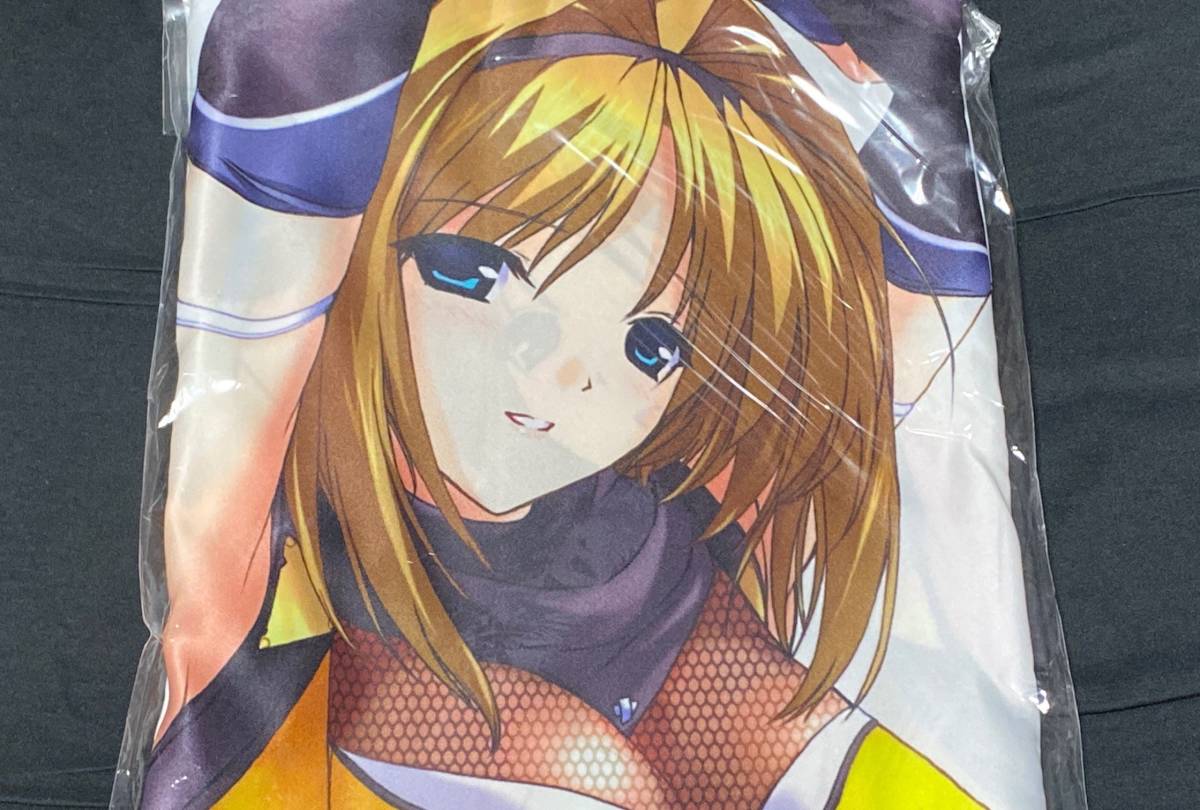 未使用】アリスソフト 鷹守ハルカ抱き枕カバー 正規品 超昂閃忍ハルカ  