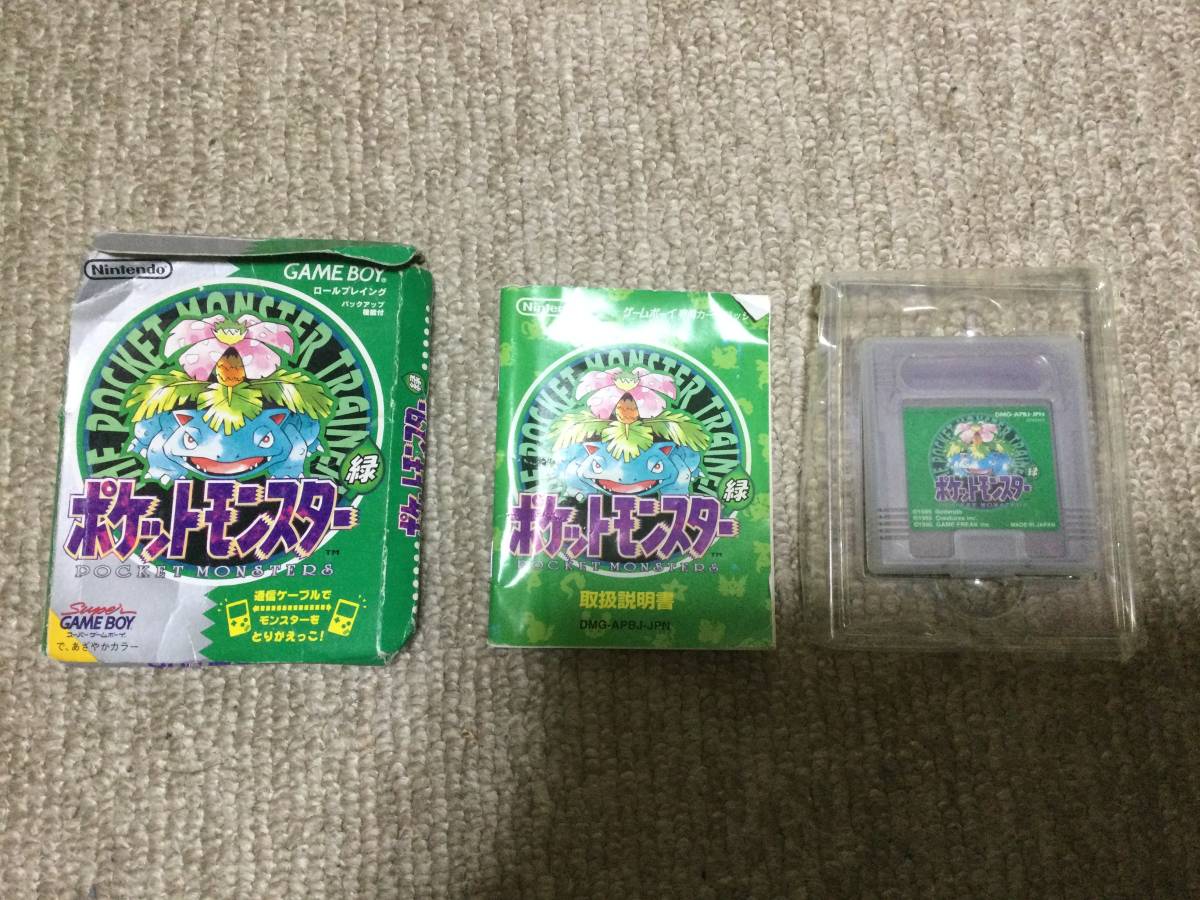 ポケットモンスター 金 5 ゲームボーイカラー ソフト 箱 説明書 