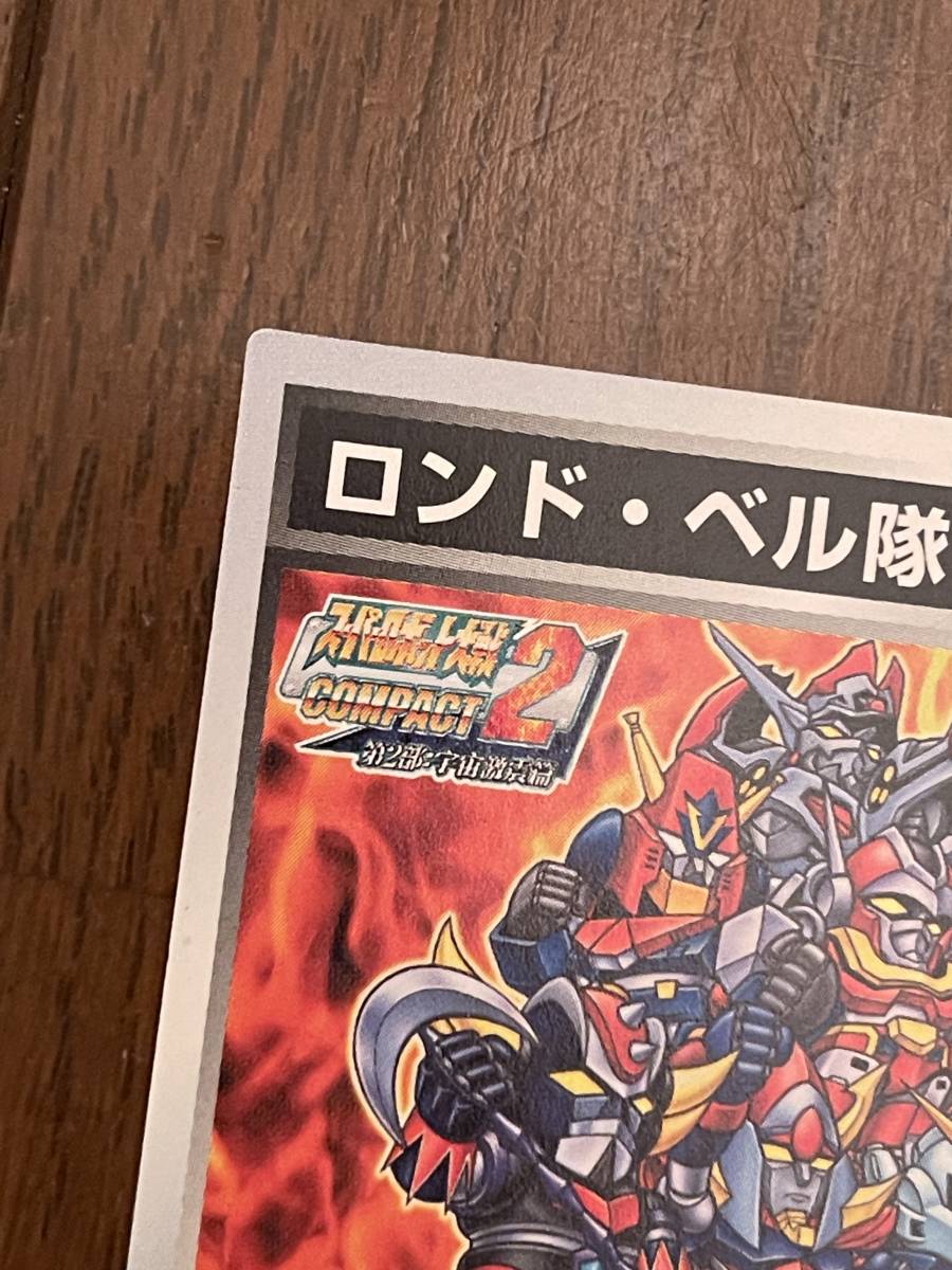 目立った傷や汚れなし】スーパーロボット大戦 スクランブルギャザー 目立った傷や汚れなし】スーパーロボット大戦 スクランブルギャザー