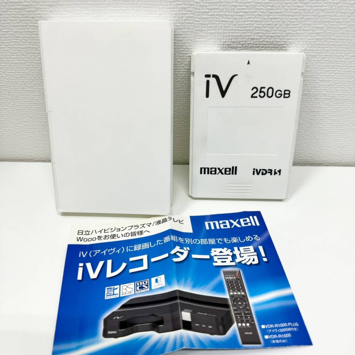 maxell M-VDRS250G.A 250GB 未開封 31ve0AjHNHL._AC_UF350,