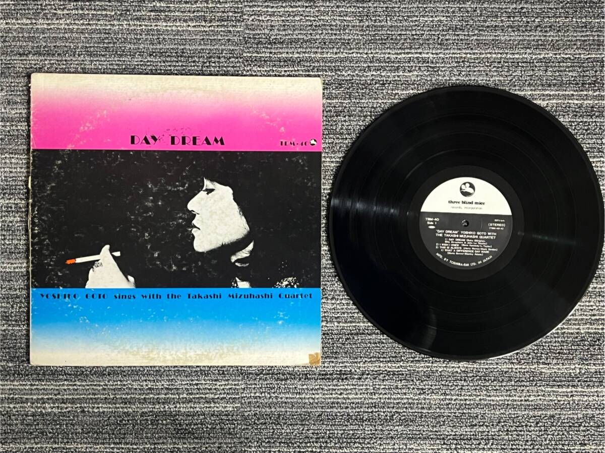 傷や汚れあり】0002-0219 1円出品 レコード LP 和ジャズ JAZZ 後藤芳子