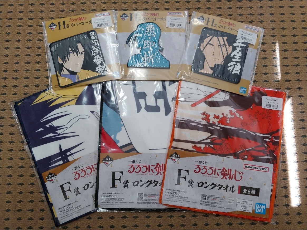 新品】新品 ジャンプ展 るろうに剣心 アートコースター BOX全種セット