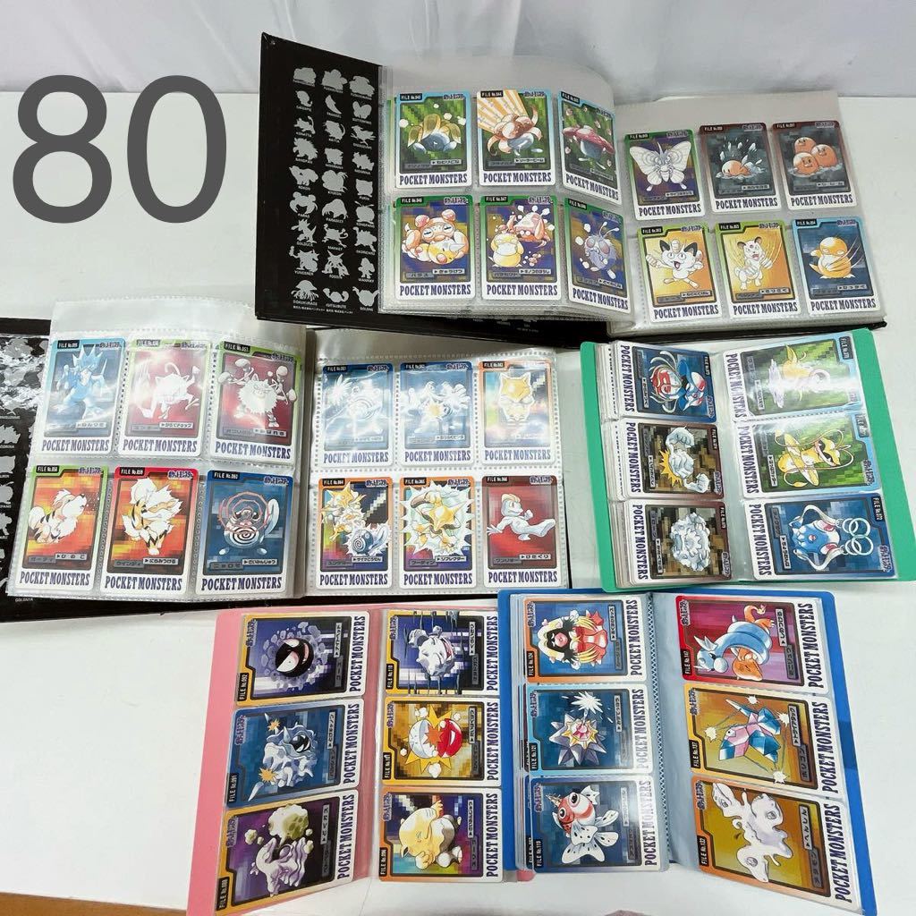 ポケットモンスター pocket monster Pokemon POKÉMON ポケモン  Trading Card  KIRACARD キラ トレーディングカード トレカ プラスル　026/054 main image 0
