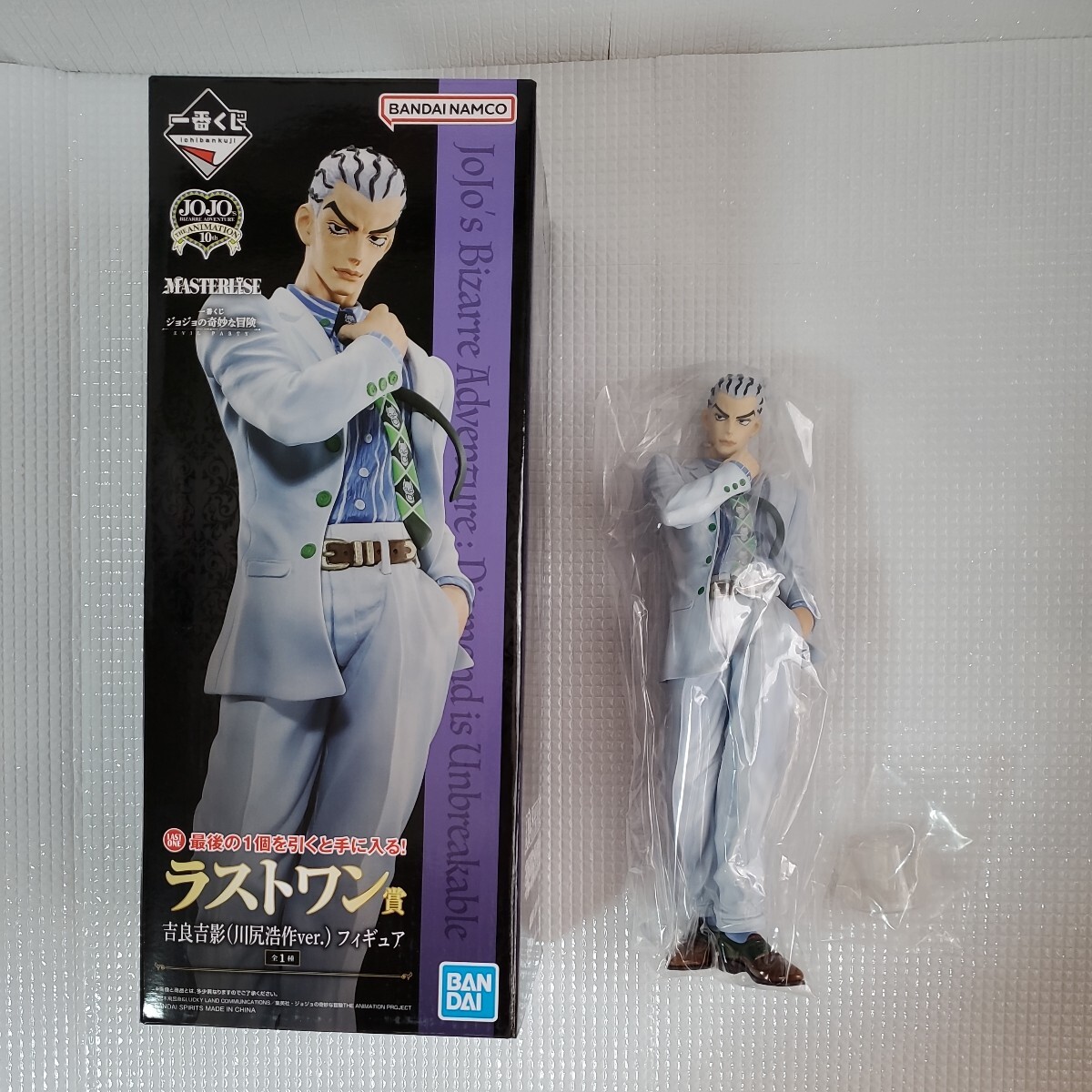 JR 南武線　アクリルスタンド　2個セット　鶴見線　南武支線 吉良吉影 プロフィール アクリルスタンド2個 南武線 鶴見線 吉良
