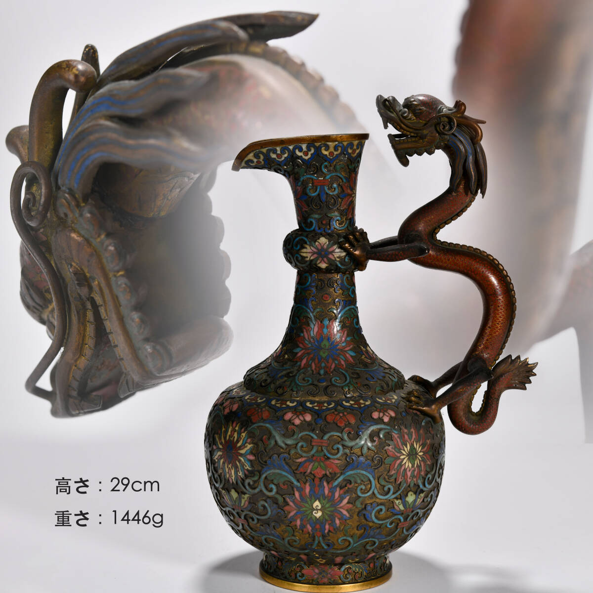 七宝焼 景泰藍 中国美術品 獅子