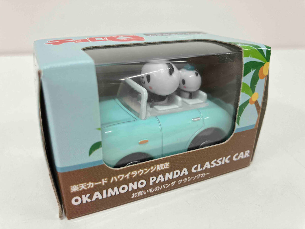 お買いものパンダクラシックカー 楽天カード のぞましい ハワイ 