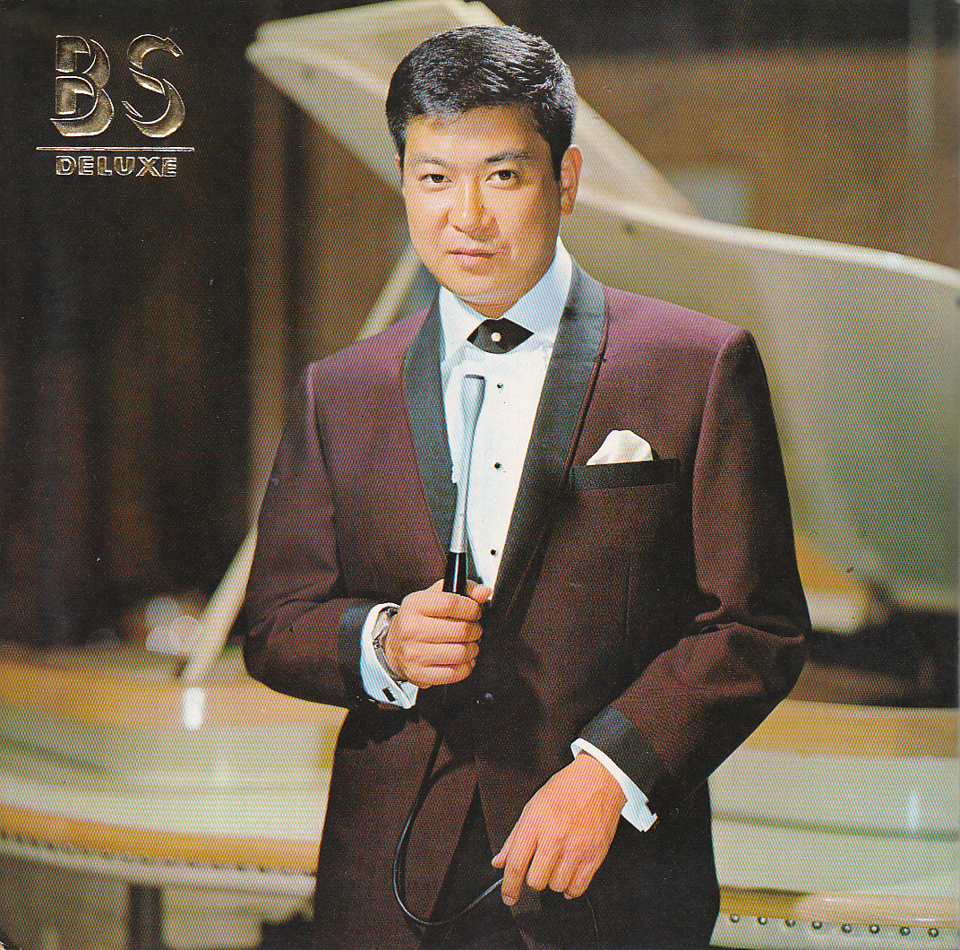 CN7869◇切抜き◇松田聖子石原裕次郎渡哲也舘ひろし神田正輝菊池桃子