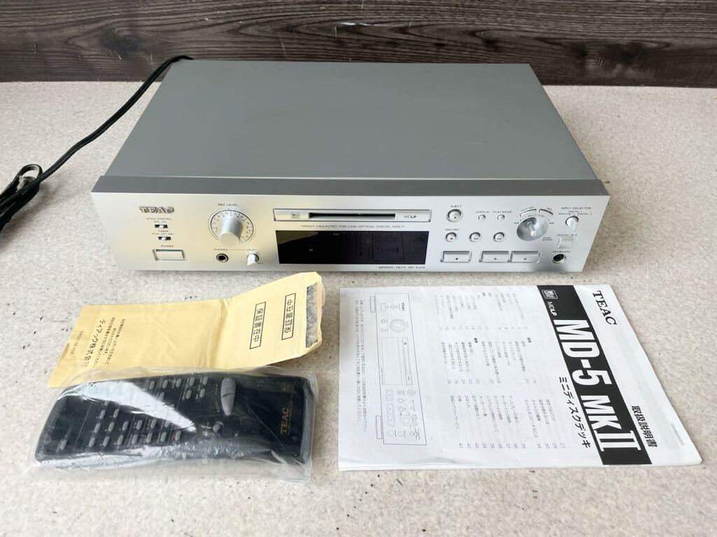 TEAC MDデッキ MD-5 MKⅡ 現状｜MDデッキ