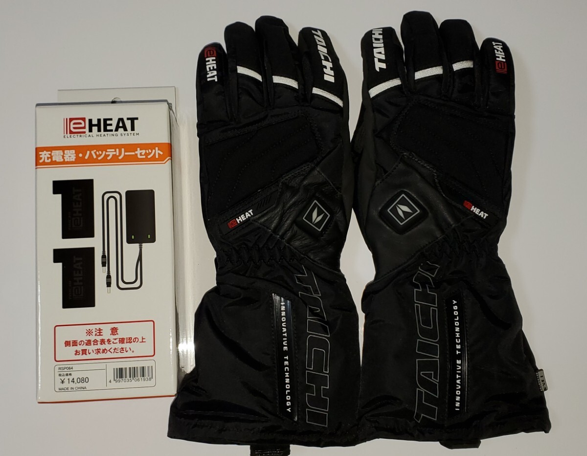 RSタイチ 電熱グローブRST633＋MIDIAN電熱ジャケットプラス変換プラグ