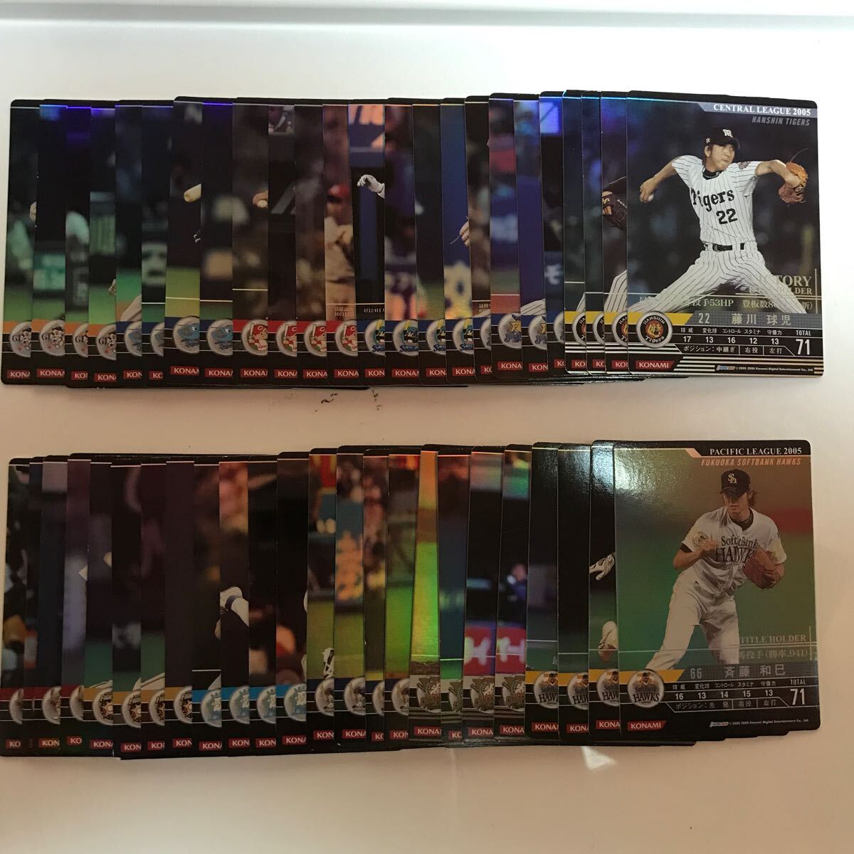 ベースボールヒーローズ3 ロケテ版 48種 ベースボールコレクション