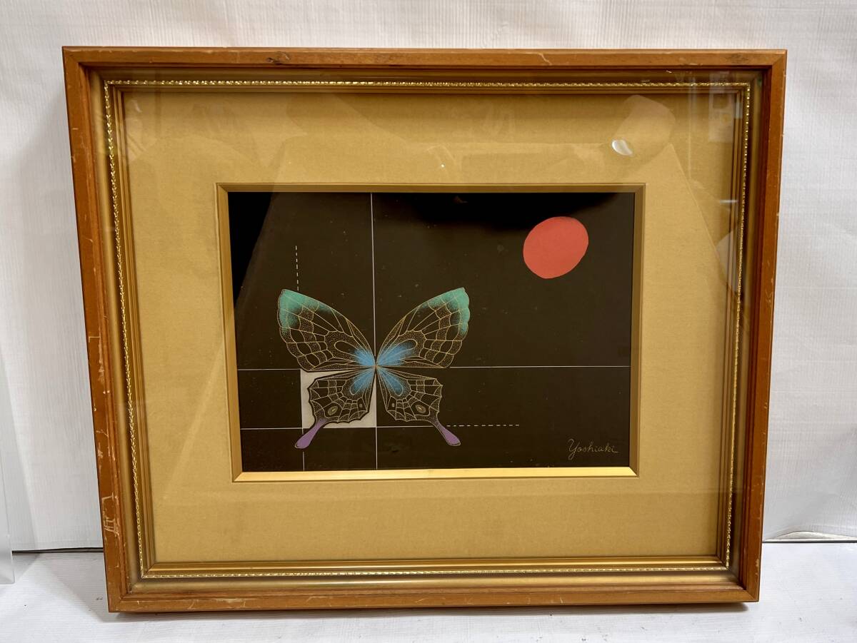 加治武 輪島 伝統技術 沈金 【公式通販】