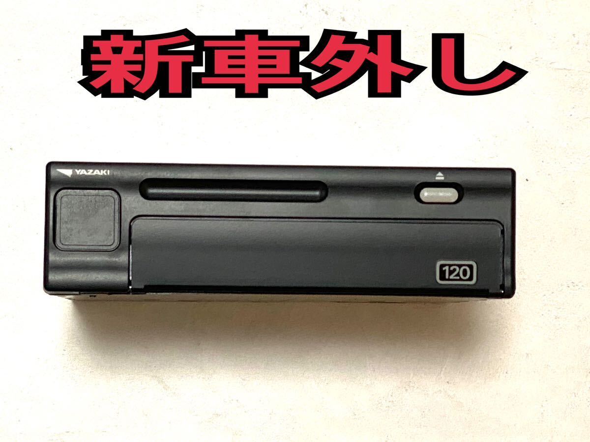 YAZAKI(矢崎)☆アナログタコグラフ☆120☆ATG21-120W☆説明書有 【公式