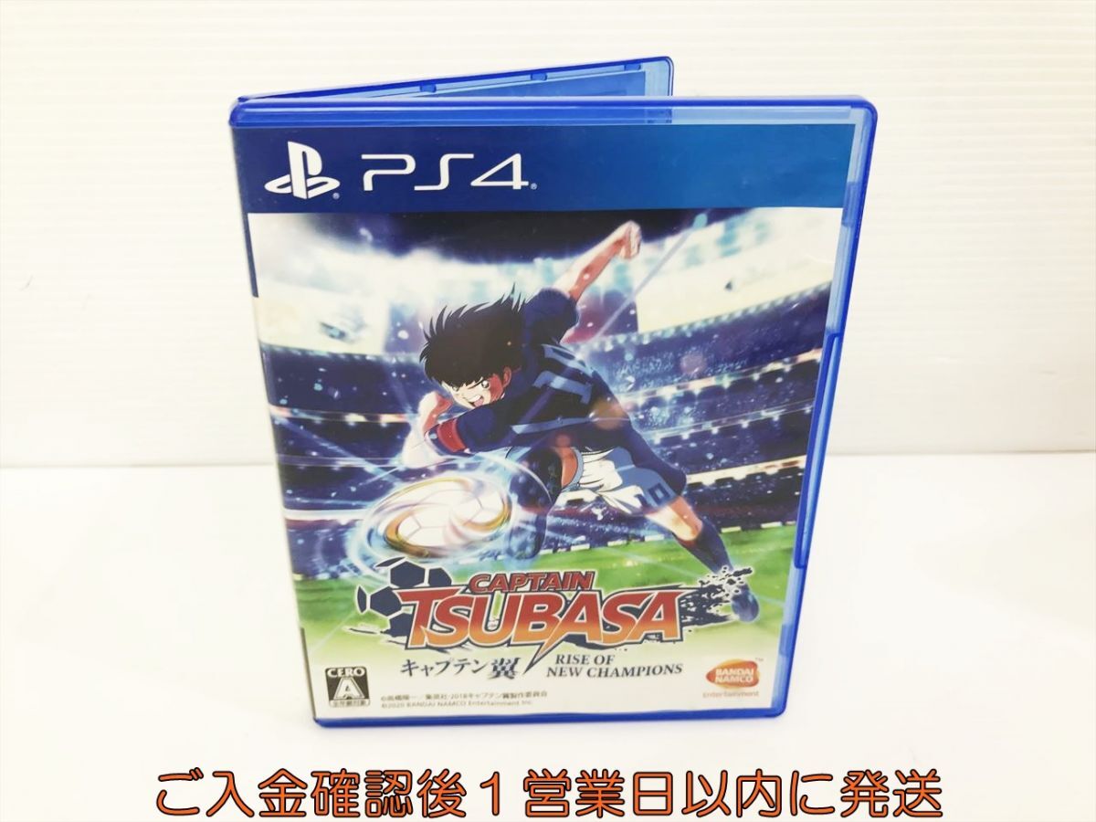新品】Vジャンプ10月号 キャプテン翼 RISE OF NEW CHAMPIONS デジタルコードの落札情報詳細 - ヤフオク落札価格検索 オークフリー