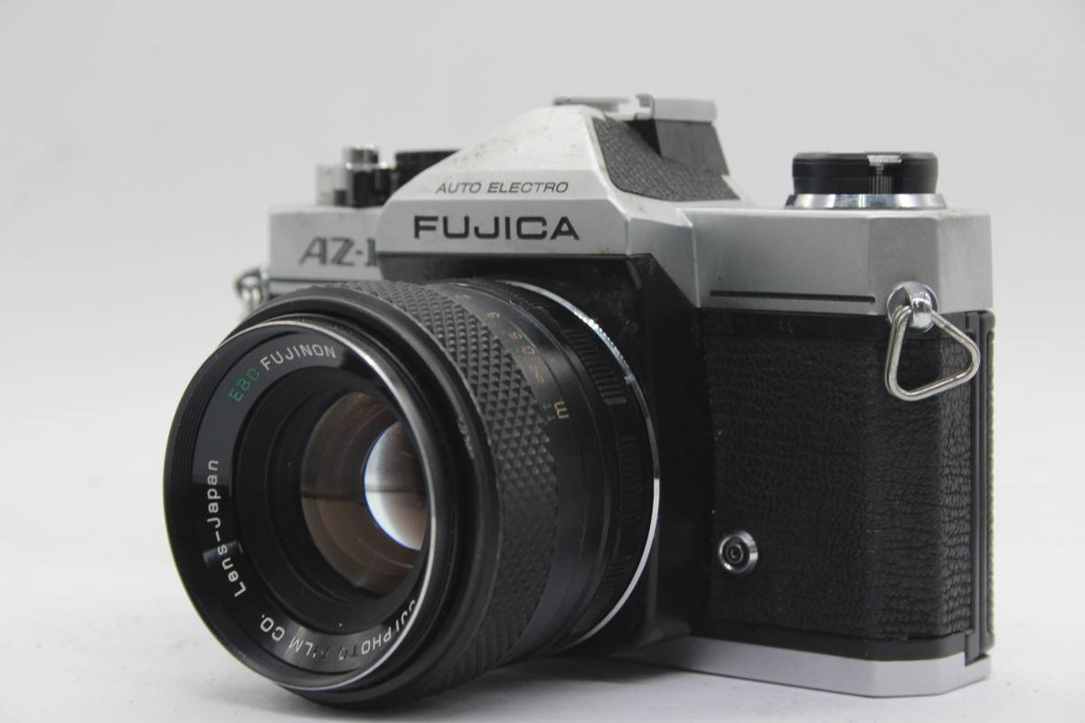 Fujica ST 901 – Appareil Photo Reflex Argentique 35mm – Argenté – Fabriqué Au Japon (1974)