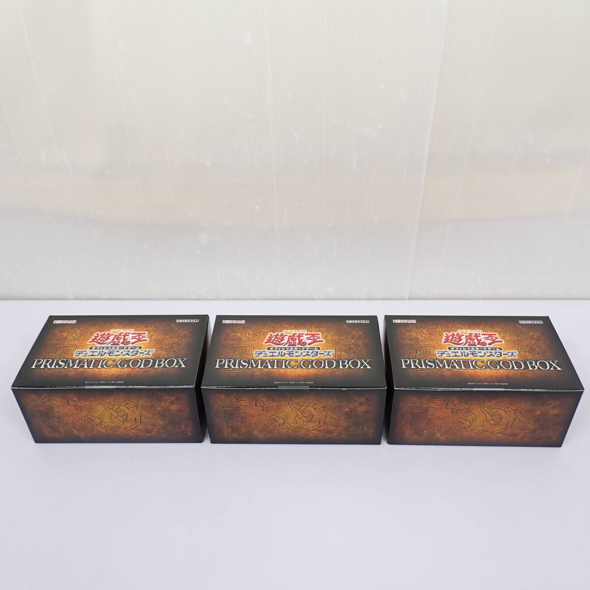 遊戯王 プリズマティックゴッドボックス 【未開封】 PRISMATICGODBOX