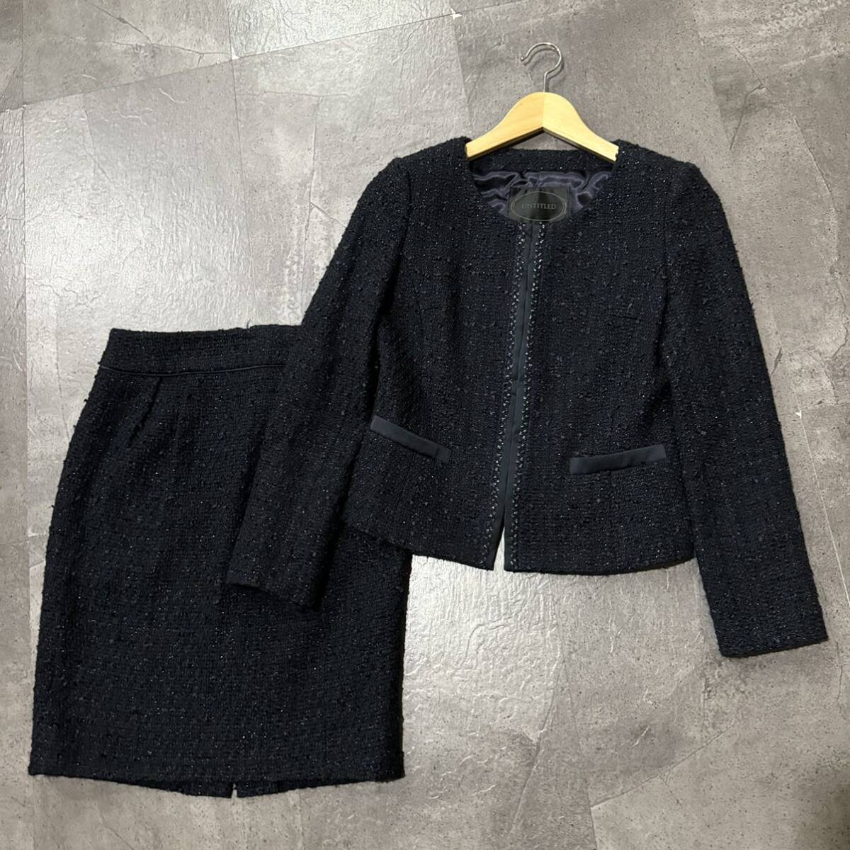 美品！untitled スカートスーツ（上下）