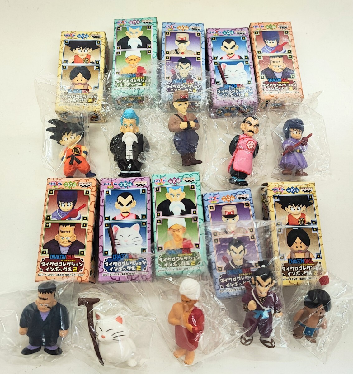 フィギュア 新作 美品☆ドラゴンボール とるモ抽選 世界100体