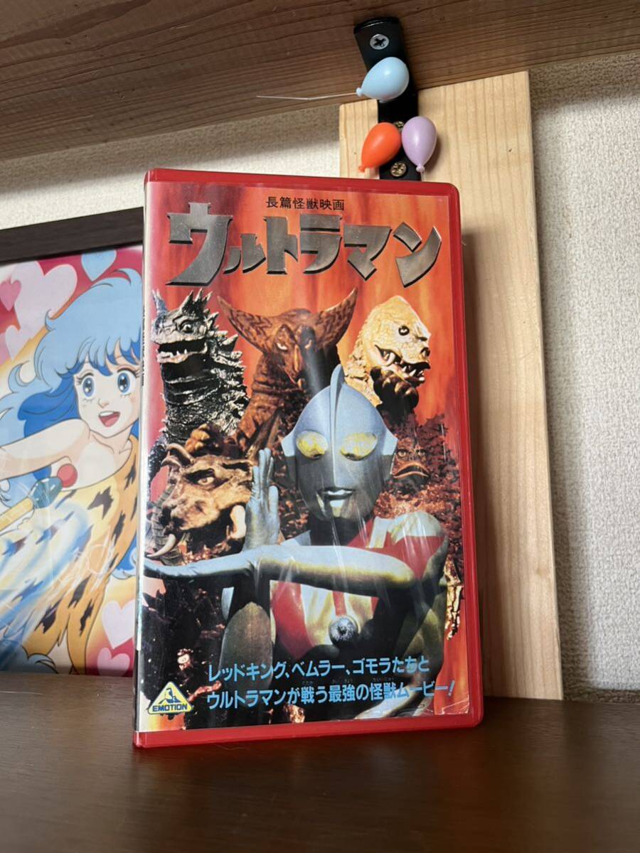 ウルトラマンアーク 怪獣 長篇怪獣映画 ウルトラマン VHS ビデオ