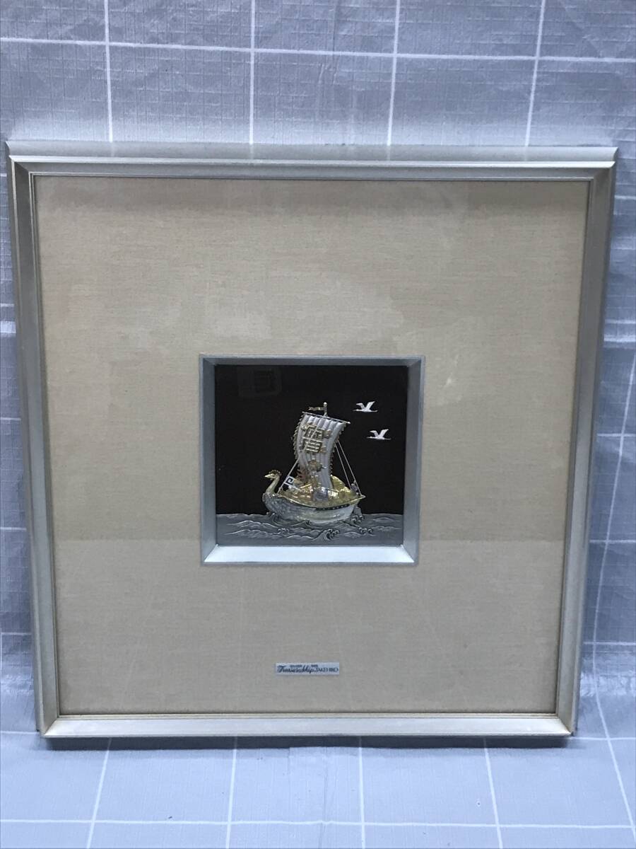 銘品 伝統工芸 純銀 レリーフ額 武比古  シルバー 999 宝船  初夢 銘品 伝統工芸 純銀 レリーフ額 武比古 シルバー 999 宝船 初夢