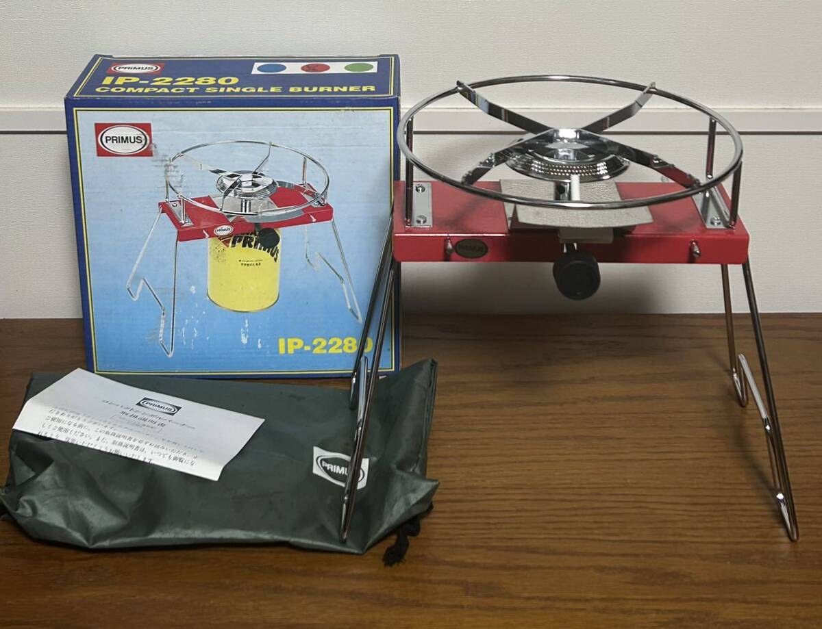 プリムスIP-2290 希少 新品 デッドストック品 【公式通販】