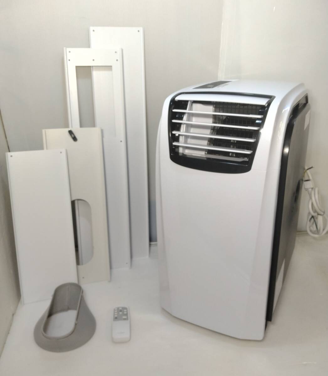 タンスのゲン 冷風機 GSK-RS08PA タンスのゲン 冷風機 スポット