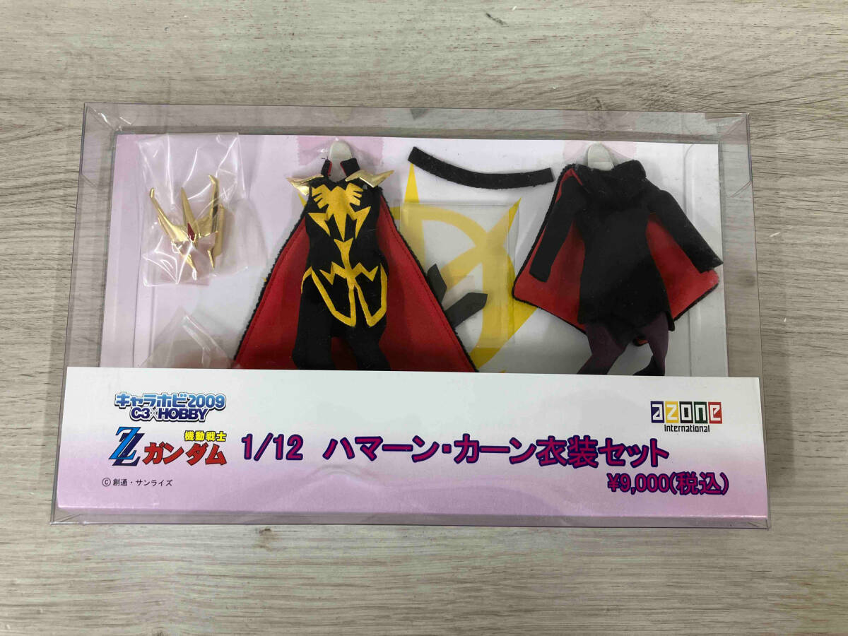 ハマーン・カーン［機動戦士ガンダムZZ］ソニックブーム 1/6