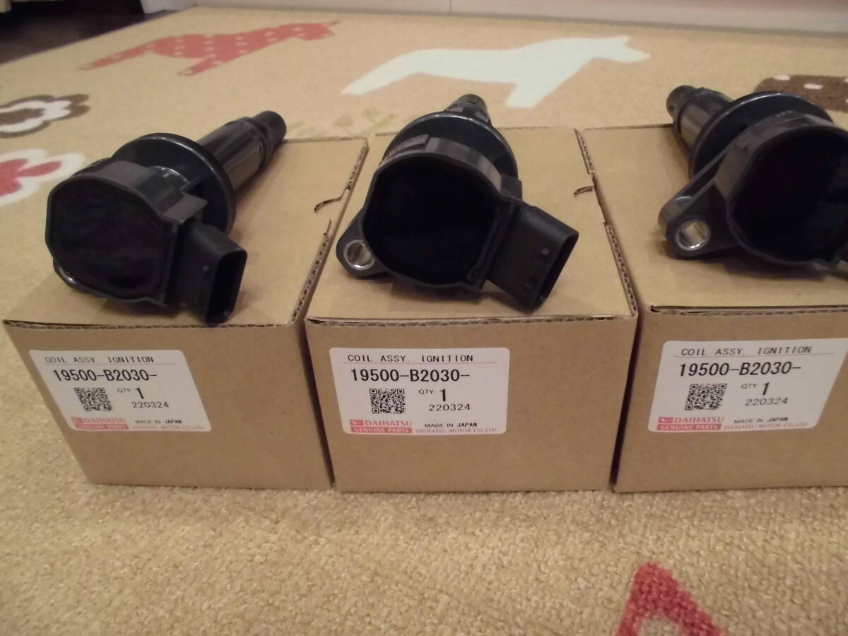 ダイハツ イグニッションコイル3本＆NGK スパークプラグ3本セット ダイハツ イグニッションコイル3本＆NGK スパークプラグ3本セット