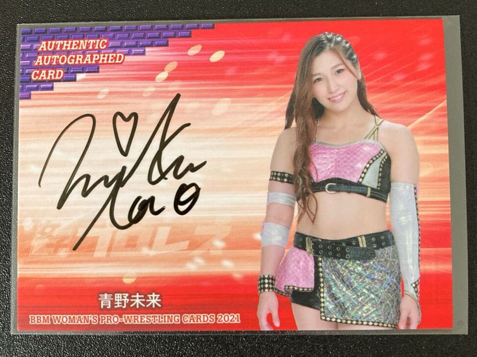 【伊藤麻希】BBM 2021 女子プロレスカード 直筆サインカード 009/100 BBM 0 &frasl; (レギュラー : 女子