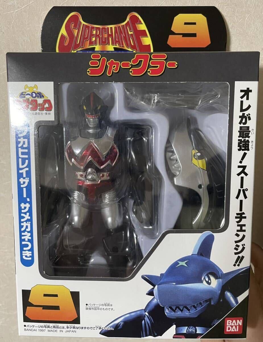 ビーロボカブタック スーパーチェンジシリーズのセット カブタック  