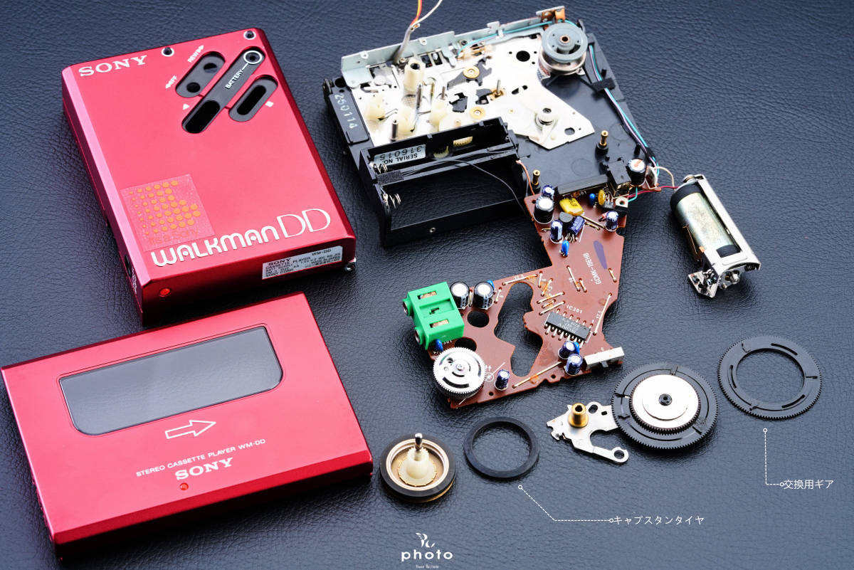 For Walkman Sony WM-2, WM-DD, WM-DD2/3/10/30/33/100, WM-DC2, WM-D3 Battery Cover