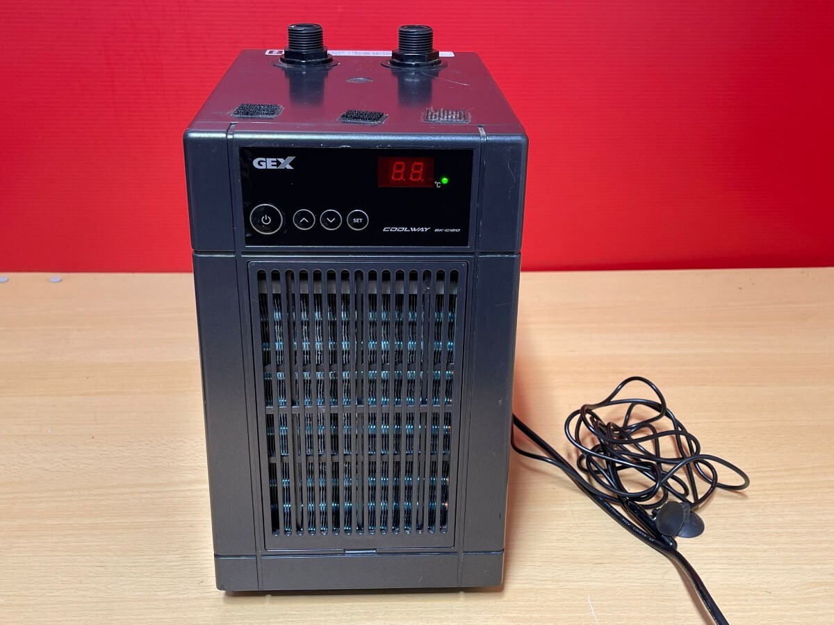 GEXパワフル冷却クーラー
