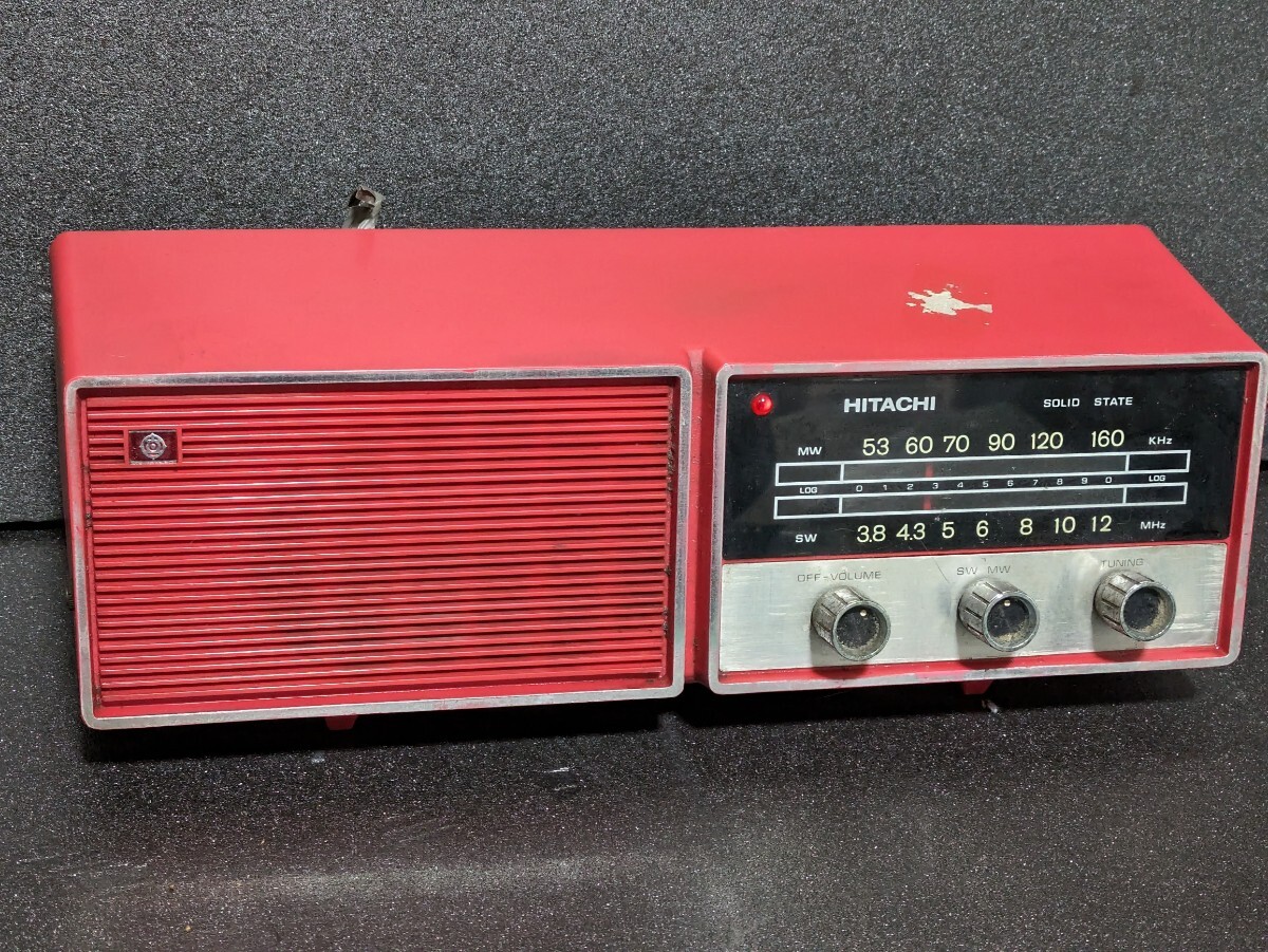 HITACHI トランジスタラジオ(昭和レトロ)