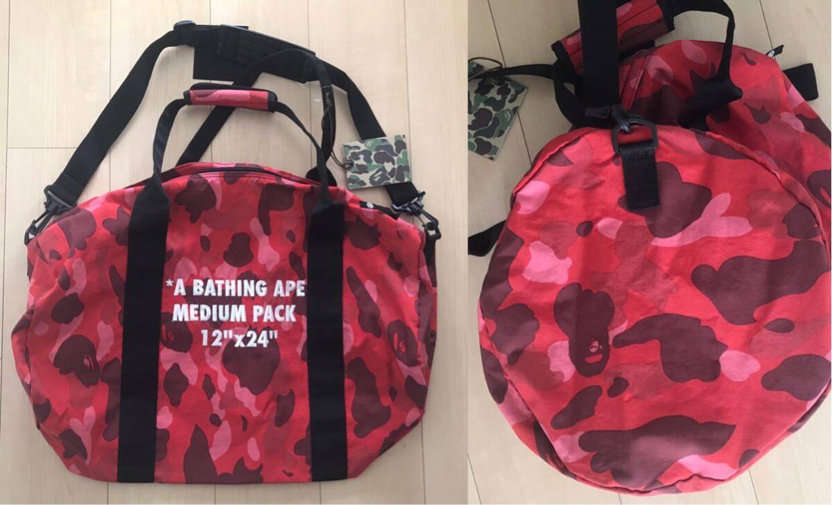 BAPE◇A BATHING APE／◇カモ迷彩ダッフルバッグ◇付録品ノベルティ