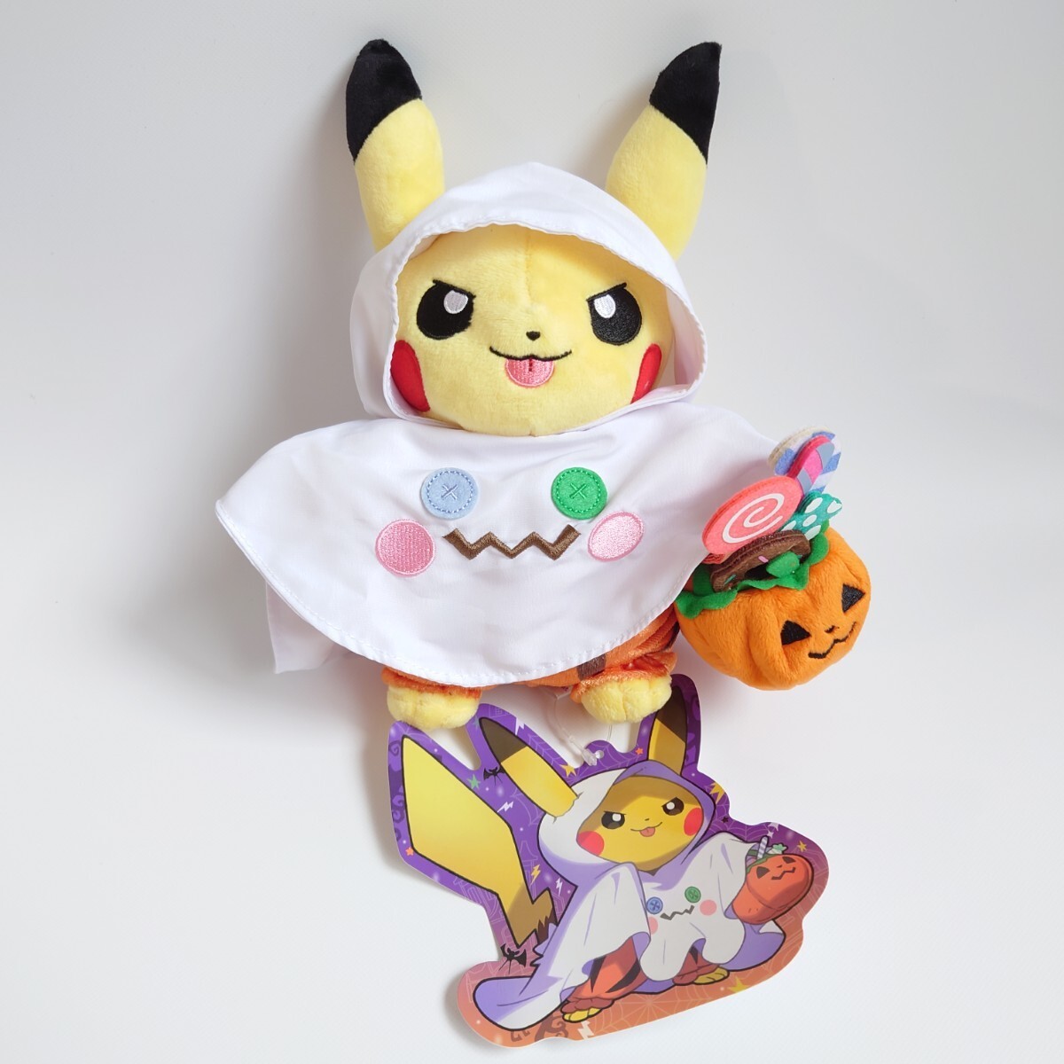 Halloween festival ピカチュウ ぬいぐるみ 紙タグ付き
